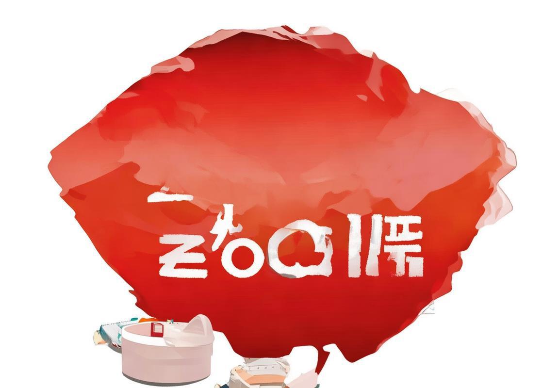 南京楼市零首付购房传闻辟谣：梦想之路，理性同行